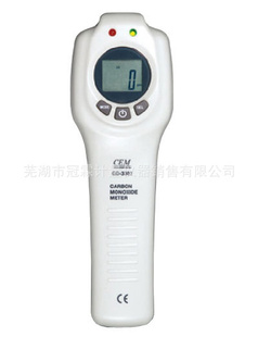 һ̼GD-3301һ̼