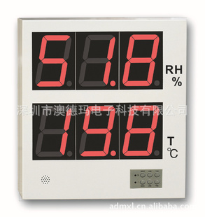 ADMT-20DʪȻ*,ֿ/ʪȿ