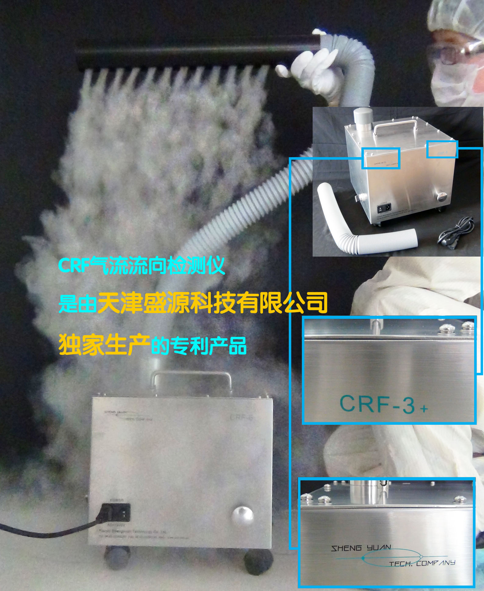 ʢԴCRF-2ǡͼ