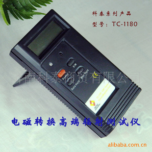 롢ʡTC-1180߶˵ת09/15
