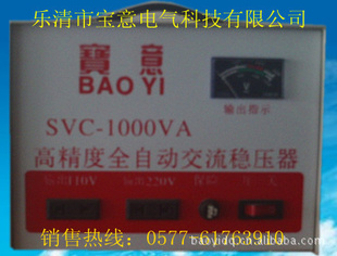SVC)ѹƵ