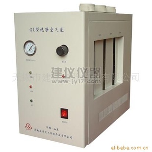 QL-10L