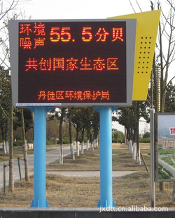 HS5629BԶ̼ϵͳȫԶ