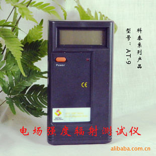 AT-9иװŷǡڷ