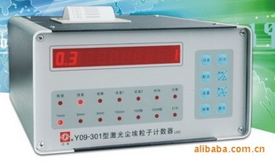 Ӽ⳾ӼY09-301LED