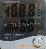 CWP-C803-01-23-HLPʪȼ(ͼ)