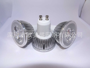 ߹ledled3*1WơƱ