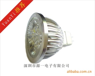 ԴһѹʸLEDMR16-YD-L33*1W1*3W