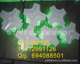 ledǹƣled컨ƣ