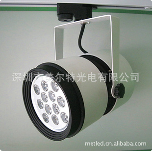 9*1W12*1wled,