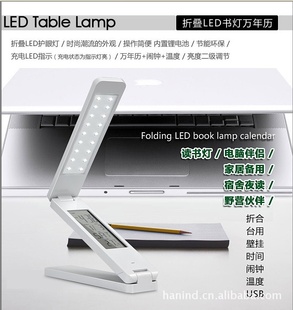 ۵̨Ƴ̨ƽ̨̨̨LED̨