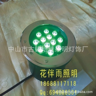 ledصƣledصƣled