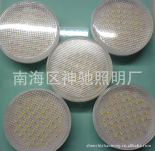 52Ÿ3014GX53LED