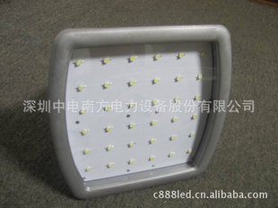 LED