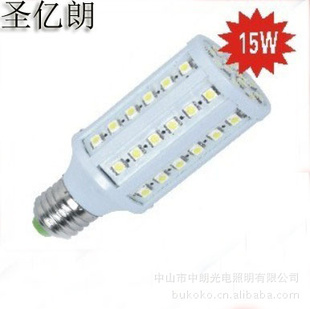 ɽʥ5050Ƭled׵15W