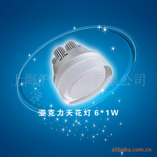 HG-142106LEDǿ컨