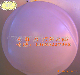 22W32Wִǿƾƾߵι̶