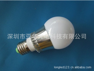 3W-LEDݵ3W-LED