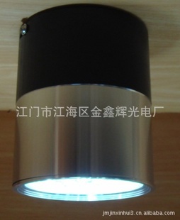 厂家生产直售LED酒店工程灯具大功率LED明装灯