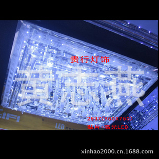 2013¿ƬLED߹ִѹˮ2837