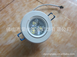LED3*1W컨תʽ컨ǶʽͲ