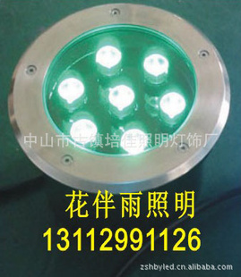 ledصƣledƣledص