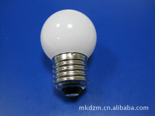 G45-15SMD