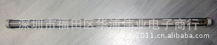 505060cmT58WLEDչ