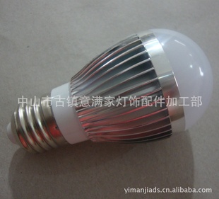 ֱLEDLEDݽ3W/5W/7W