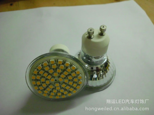 ֱGU10ƱƷGU10-60SMD