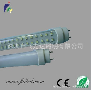ȰȫԴLEDչƹܣ0.610W)