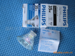 35±ٵƱ12V