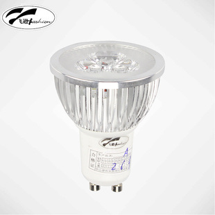 3w220VGU10E27LEDܵƹԴ