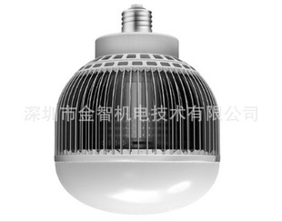 50W150Wݵ