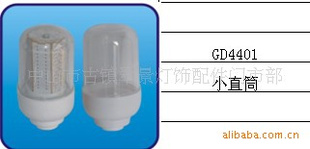 ,LED׵