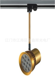 LEDƾ߱LEDõƾLED5W9W7W12W