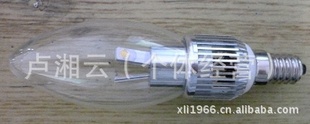 E14