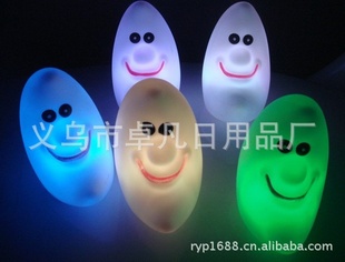 A056̯Դ߲Сҹʺӡlogo