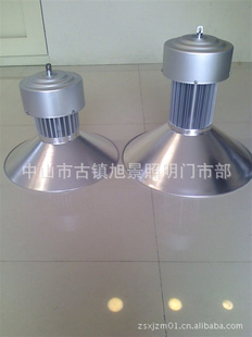 LED20W30W50W60W70W80WƷ棬