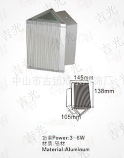 LEDڵ˫ͷڵ6W