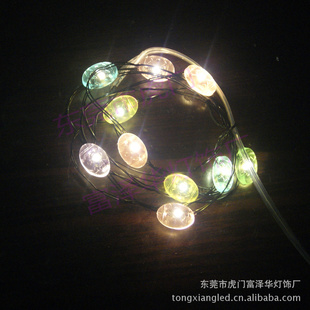 ledͭߵƴled͵ƴledͭ˿ʥledƴ