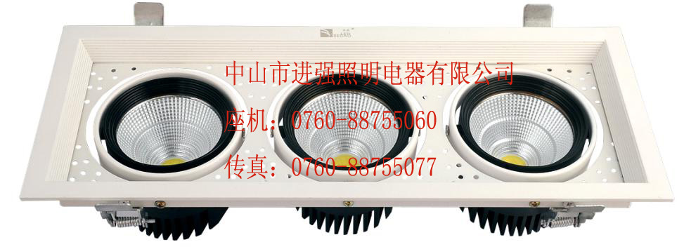 LED컨45W