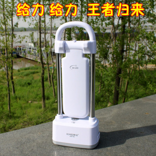 正品康铭LED充电式手提应急灯户外露营家用照明高亮摆摊夜市灯