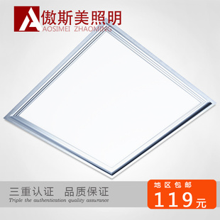 30*30ɵledƽƾ߿鷿ΰ