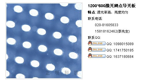 1200*600㵼