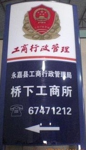ֱ۸ݣɳ䳧ң䣬