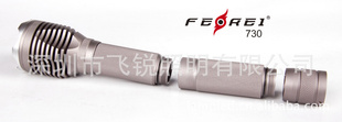 FEREI730¿˫﮸߹ʸLEDֵͲ,ǿU2ֵͲ