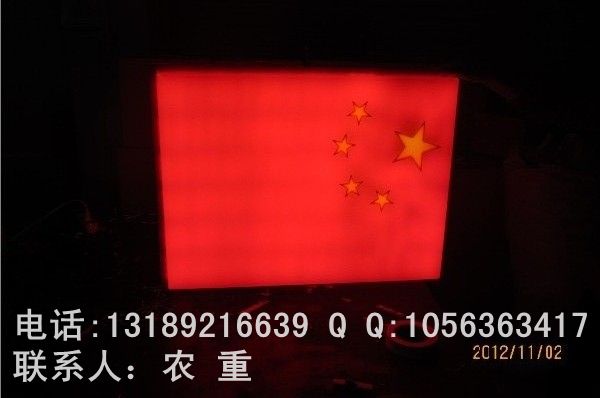 LED-780Ԫǿƾ-LED