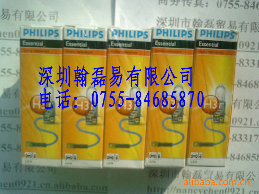 PHILIPSԴH312V55W