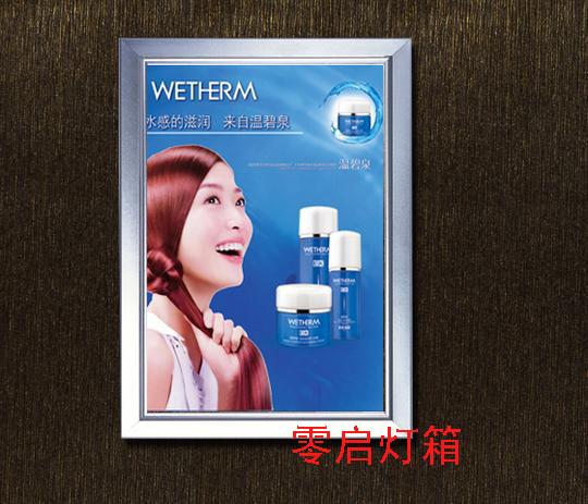 ˮLED浼ǿ